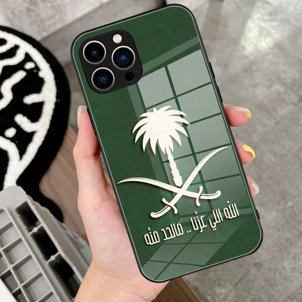 Kingdom of Saudi Arabia Flag Phone Case