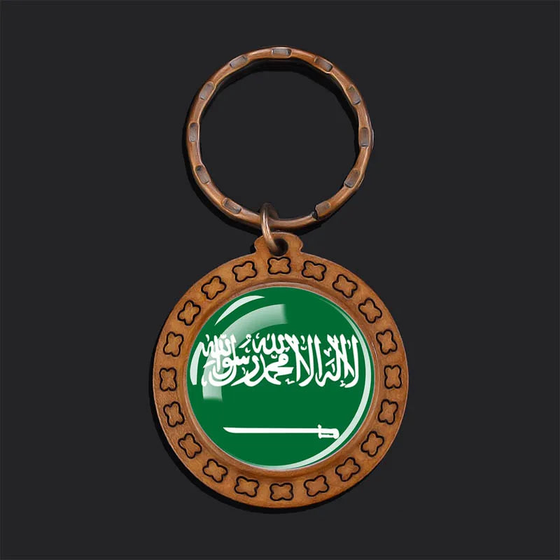 Saudi Arabia Keychains