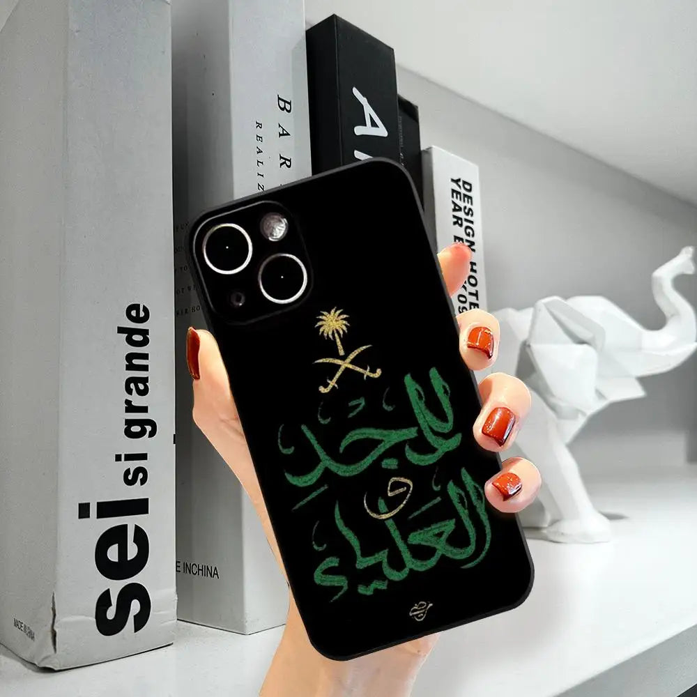 Saudi Arabia Flag iPhone case