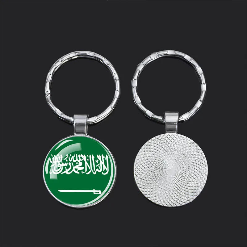 Saudi Arabia Keychains