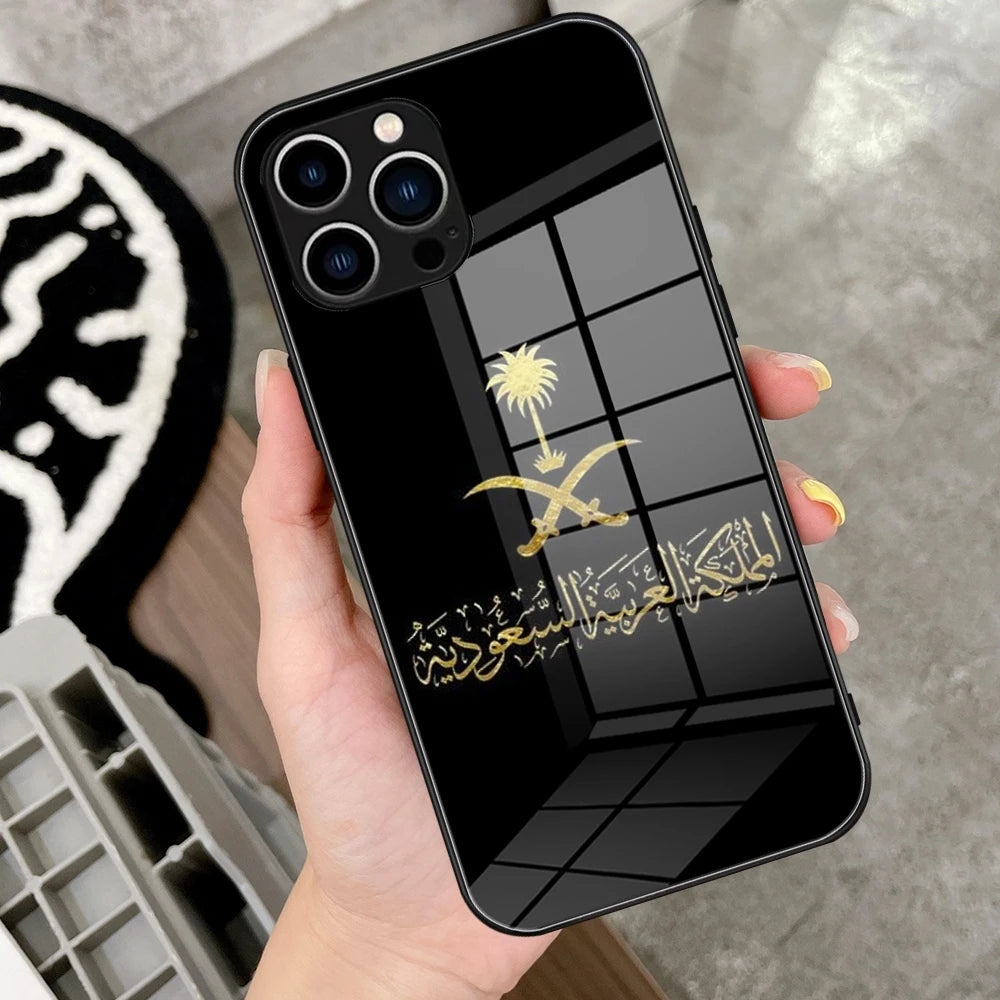 Kingdom of Saudi Arabia Flag Phone Case