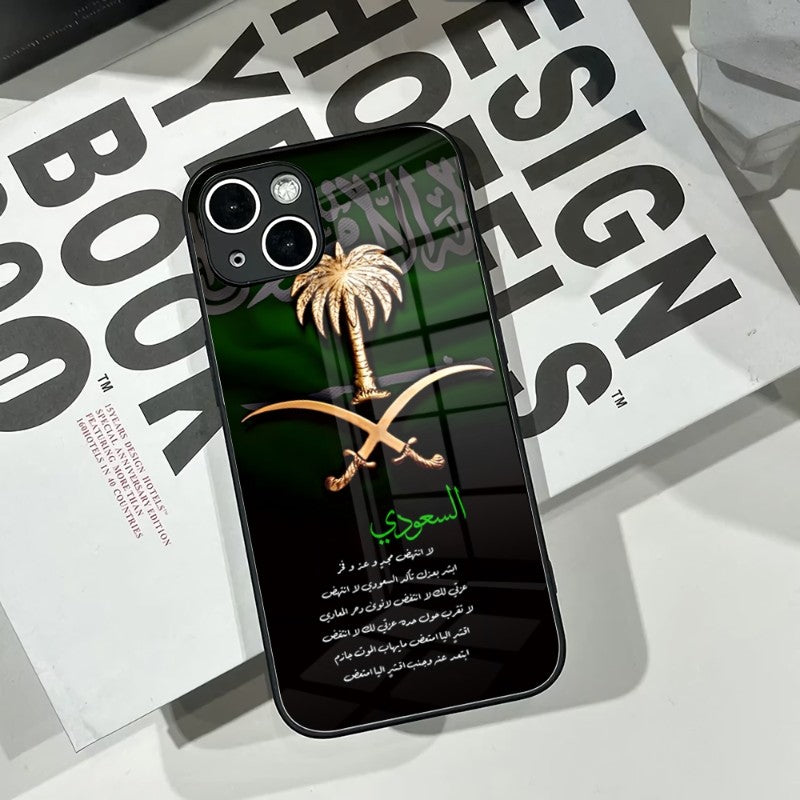 Kingdom Of Saudi Arabia Flag IPhone Case 2023