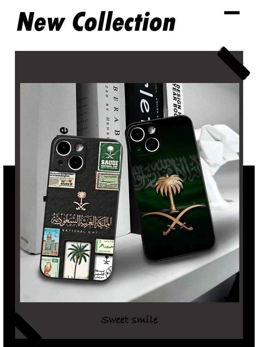 Saudi Arabia Flag iPhone case